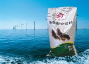 How does aquiculture farmer choose aquiculture feed scientifically